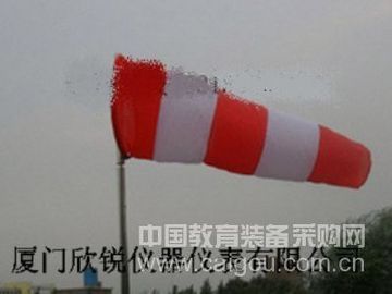 F-258加强型风向袋