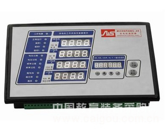 发电机控制系统HAD-Micropanel-40