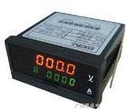 四位双显示微处理电流、电压表  数显直流电流电压表 型号：HAD-DMD-40
