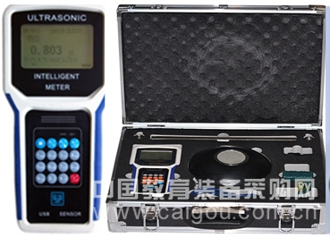 手持式超声波水深仪生产，手持式超声波水深仪厂家