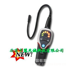 鹵素檢漏儀/SF6氣體泄漏探測儀 臺灣 型號：CENTER-382