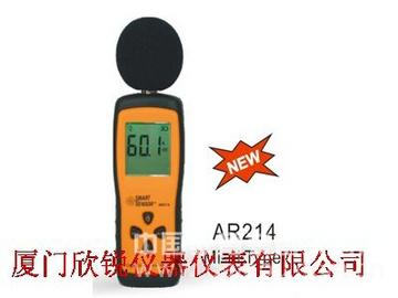 香港希玛smartsensor数字噪音计AR214