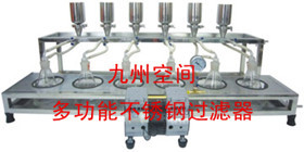 不锈钢过滤器生产商