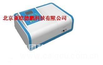 紫外可見分光光度計 可見分光光度計 光度計