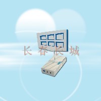 视错觉演示仪
