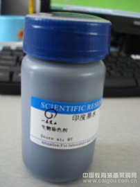 L-谷氨酸钾盐6382-01-0