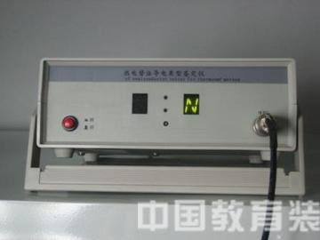 熱電勢法導電類型鑒定儀/電類型鑒定儀/PN測試儀