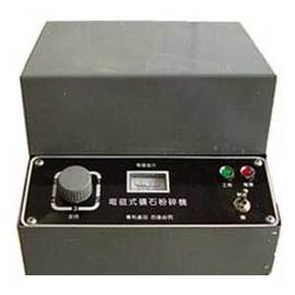 電磁礦石粉碎機 型號：SOR/DF-4