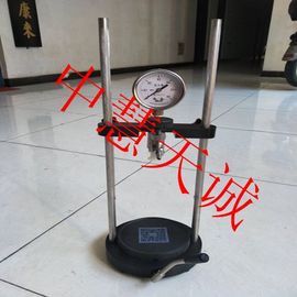 ZJYKZ-7001A饮料二氧化碳测定仪