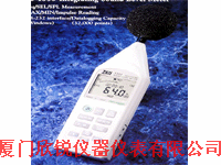 TES-1353台湾泰仕TES1353积分式噪音计