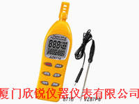 AZ8716台湾AZ衡欣AZ-8716温湿度计