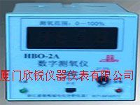HBO-2A数字测氧仪HBO-2A