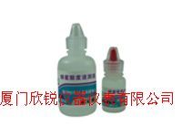 CS303食醋总酸速测液CS303