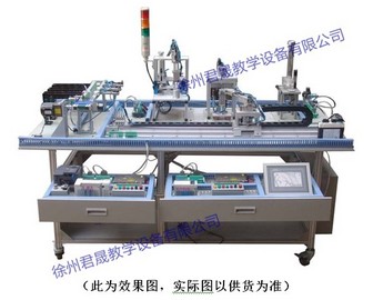JS-MPS5型 自动生产线实训装置（三菱）
