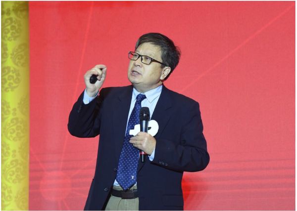 全球創新創業教育暨產教城融合發展論壇舉行