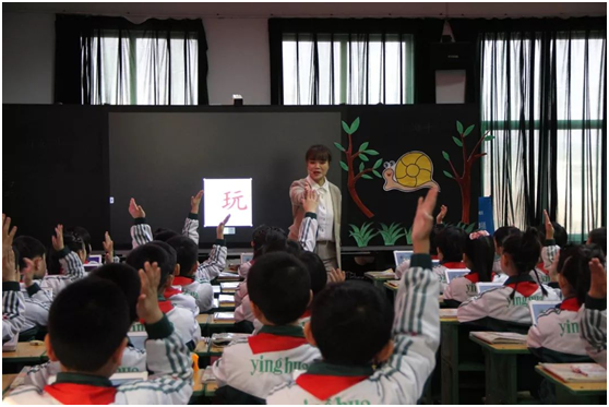 當希沃易課堂走進英華完全小學，解讀信息化教育新趨勢