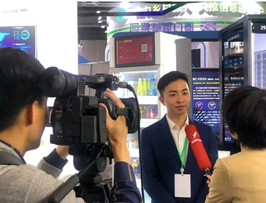 第二届数字中国建设峰会开幕 锐捷展场景创新之力