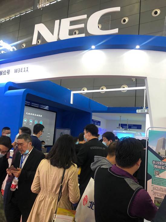 NEC投影机集体亮相“高博会”，为高等教育改革增添新活力