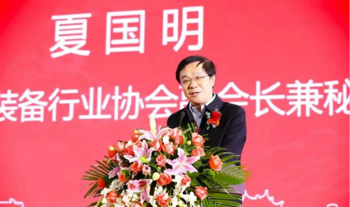 异地同期，双展齐放 | 立达信独家冠名江西&宁夏教育装备展隆重举办