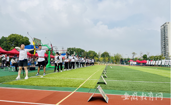 2022年合肥市青少年射箭錦標賽暨市中小學“陽光體育運動”射箭比賽舉行