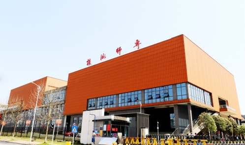 株洲師專獲評2022屆湖南省文明校園