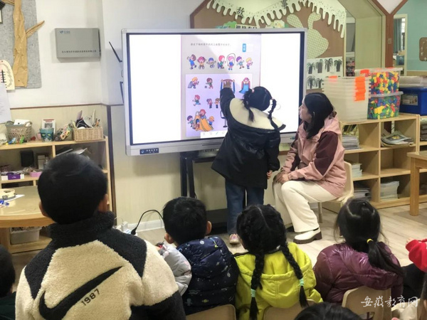 铜陵市推进幼儿园延时托管服务全覆盖 “安心托幼”贴心更暖心