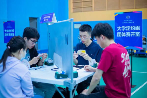 深圳校園八項棋類賽事圓滿收官