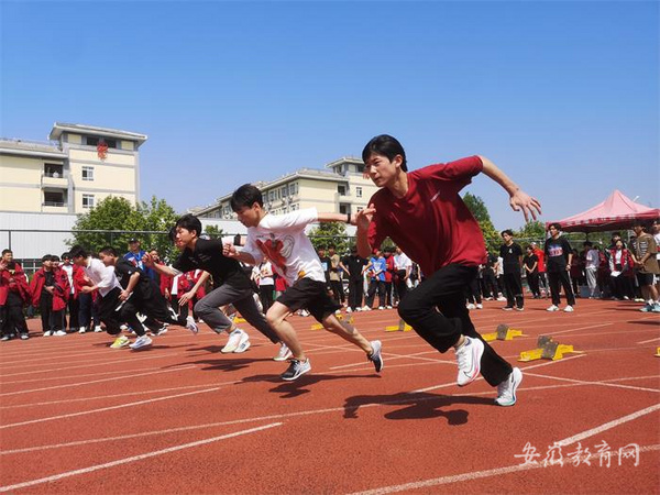 亳州中药科技学校1500名师生赛场展风采