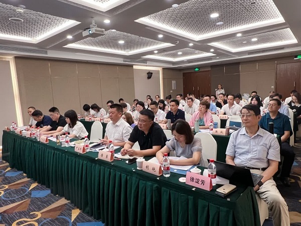 攀枝花市东区教体系统2023年干部能力提升建设研修培训班在上海开班