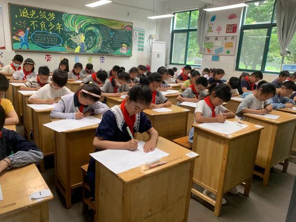 连云港市连云区举行2024年小学生规范书写竞赛活动