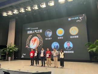 延遲退休時代來臨：【簡橙·錢米課堂】助力投資者提前布局財富人生