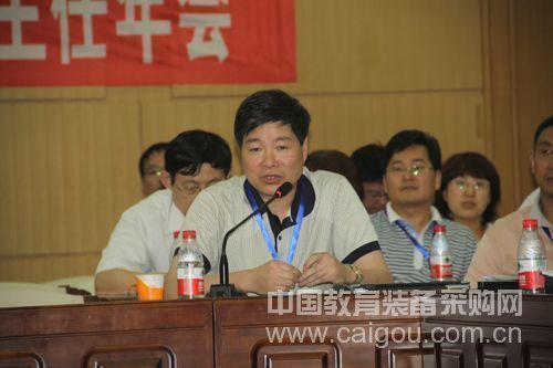 浙江大学分析测试中心常务副主任冯建跃教授发言