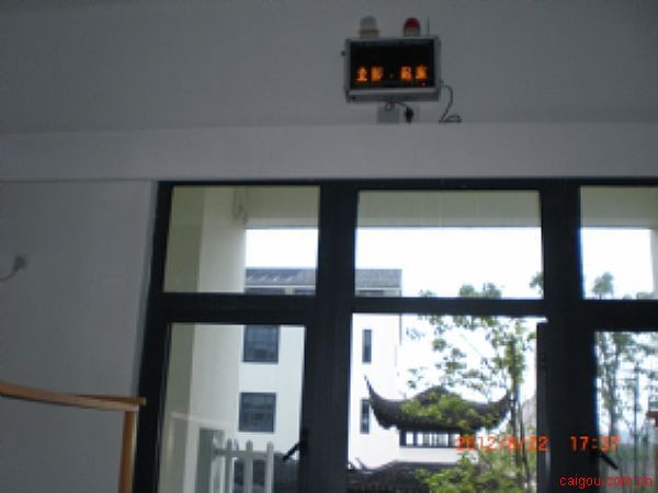 苏卅市盲聋学校“寝室振动唤醒报警装置”工程案例
