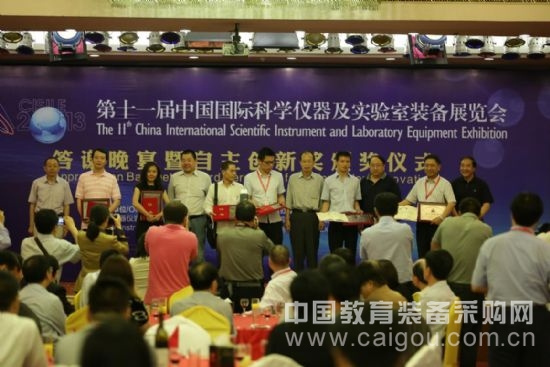 聚焦科技創新