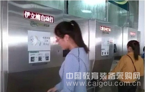 2.5秒即取,伊立浦自动打饭机解决广西师范学院打饭难题