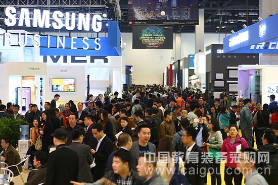 InfoComm