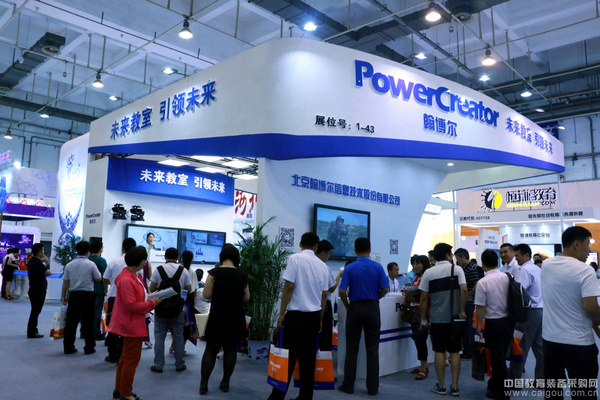 一言不合就圍觀 翰博爾青島展閃耀全場