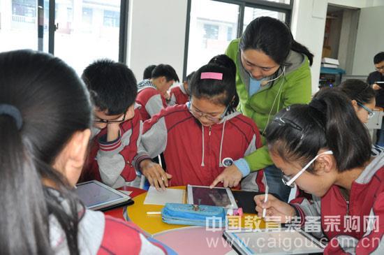 南京市莲花实验学校“未来教室”的创建
