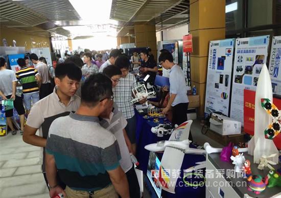 2016泰州教育裝備展：創客、VR受關注