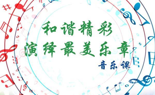 教師節來臨 再占大家一分鐘 看完這篇就下課