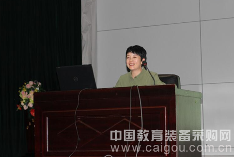 郑州15-16学年初中地理学业质量分析会召开