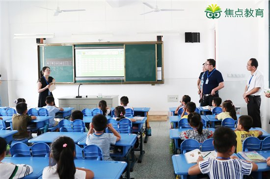 焦点教育为鸿山实验小学插上智慧的翅膀