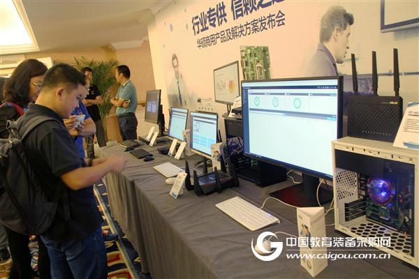 华硕新推行业专供主板 打造PC端智慧管理平台