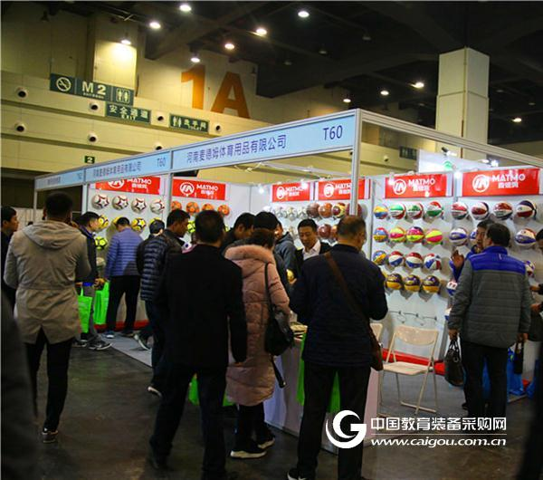 麥德姆攜體裝產品閃耀全國學校體裝展