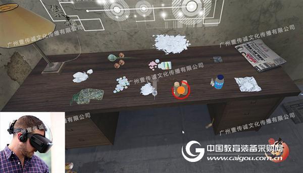 对吸毒有好奇之心?是因为你未“尝”过VR毒品