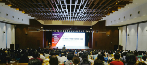 科技讓高校圖書館的智慧未來“說來就來”