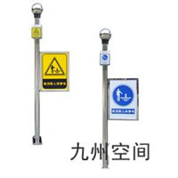 石油化工自动化技术发展四大趋势 石油化工自动化技术发展四大趋势