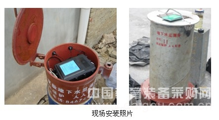 七大河流污染严重 引用水源受影响 七大河流污染严重 引用水源受影响