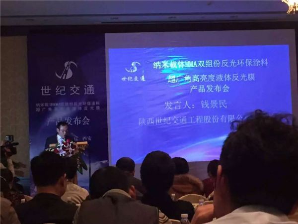 欧美大地解析DELTA道路标线逆反射仪 欧美大地解析DELTA道路标线逆反射仪