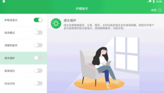 AI批改作文哪家強？英語老師親測訊飛智能學習機更高效